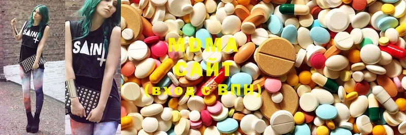 MDMA молли  Волчанск 